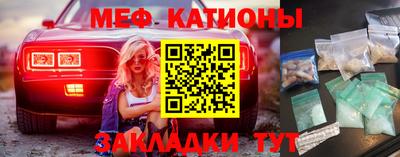 ECSTASY Берёзовский