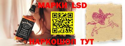 ECSTASY Берёзовский