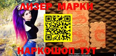 ECSTASY Берёзовский