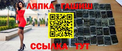 ECSTASY Берёзовский