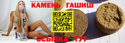 ECSTASY Берёзовский