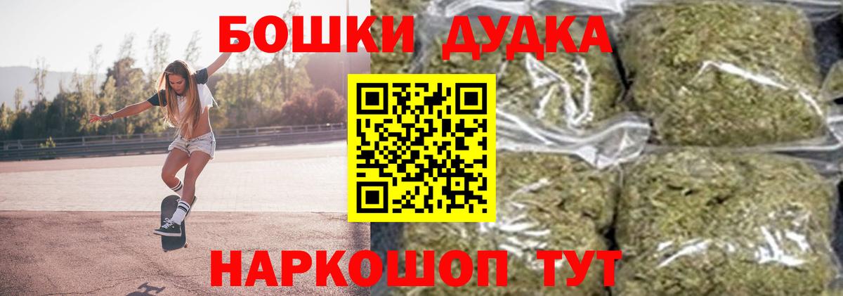 Конопля гибрид Белогорск